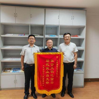 济南市面试考点在哪里