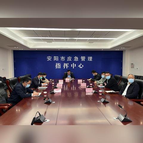 天津安全局怎么样