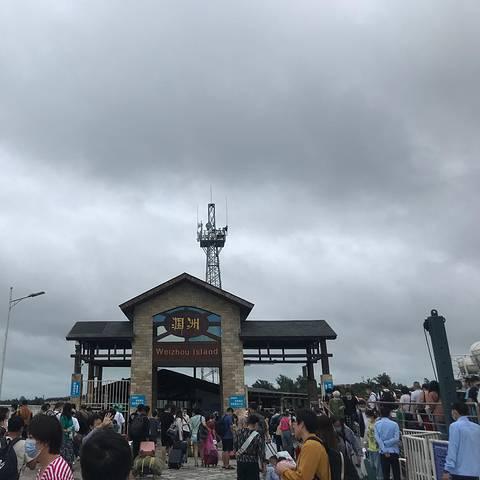 桂林到广西北海坐什么车？