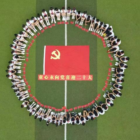 合肥市蜀新苑小学怎么样