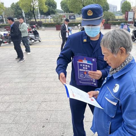 苏州市消防局长什么级别