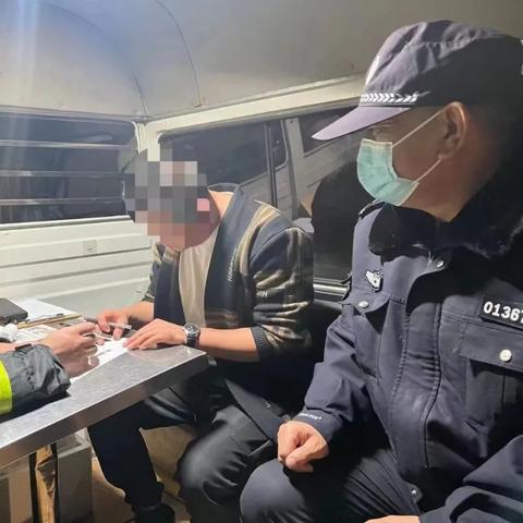石家庄市夜查直播的长尾关键词有什么