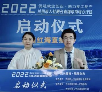 李欣宇兰州的相关长尾关键词有哪些