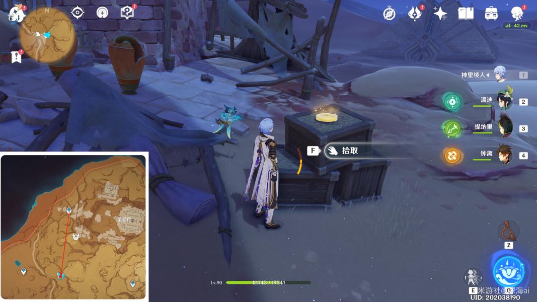 原神星旋之夜怎么调配（原神爆发最高的boss排名）