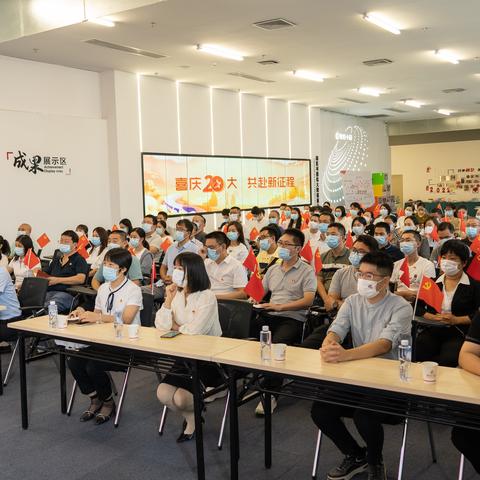 厦门市tdk公司怎么样