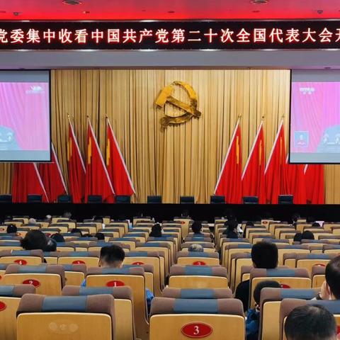 武汉市二十中环境怎么样