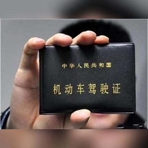 桂林市残疾证换证怎么办