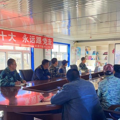 云南省有哈尔滨银行吗？