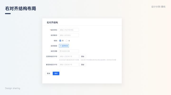空间结构本科毕业论文字数什么是征文结构