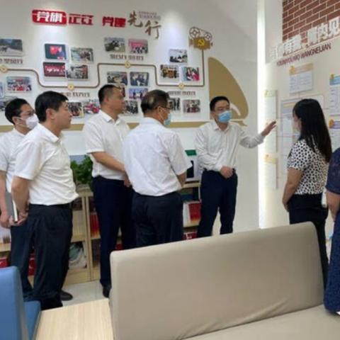 济南滨粉五洲相关长尾关键词有哪些