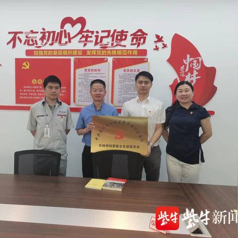 苏州市望亭镇怎么样