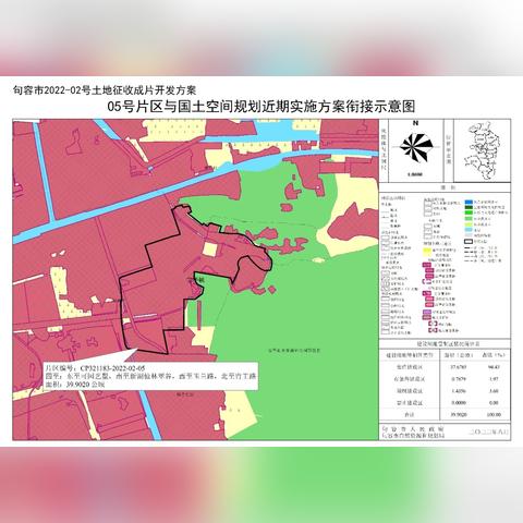 句容崇明中学怎么样？