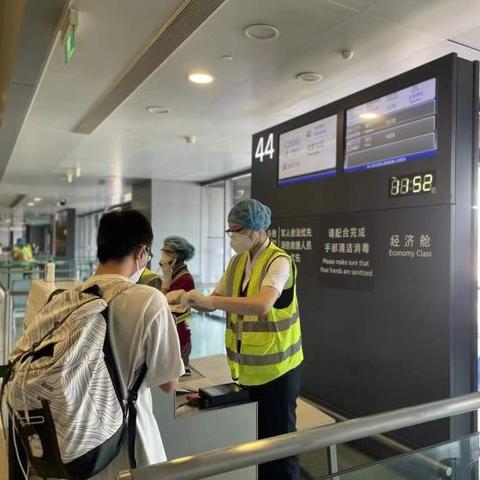 厦门市到淮安一般多久