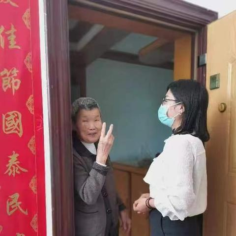 上海先锋行动包括哪些