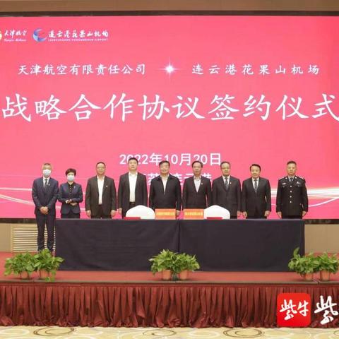 【西宁到天津火车时刻表】相关长尾关键词有哪些