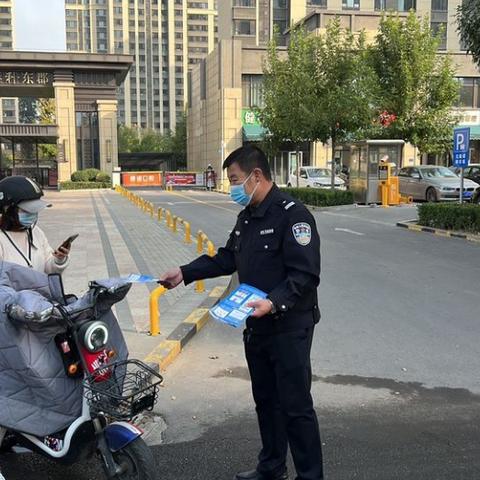 石家庄市交警发放头盔的长尾关键词有什么