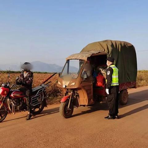 气象执法类别是什么