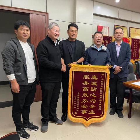 合肥市哪个区有大型商场