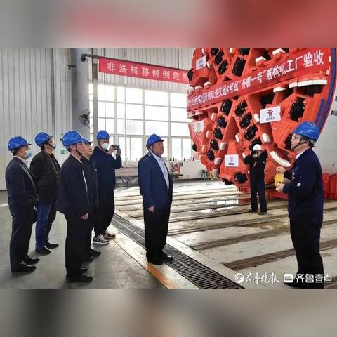 济南市和杭州市哪个好