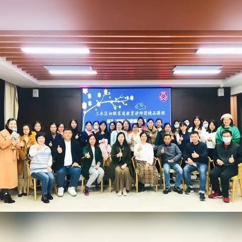 佛山市线下培训班有哪些
