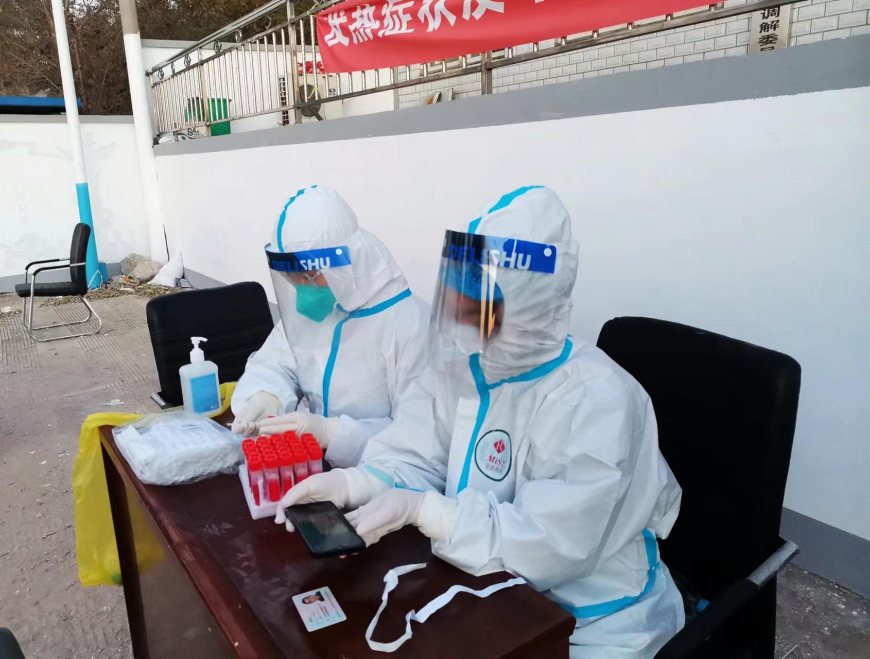 【辽宁新增1例本土无症状感染者
/辽宁新增1例本土无症状感染者多少例】 【辽宁新增1例本土无症状感染者
/辽宁新增1例本土无症状感染者多少例】