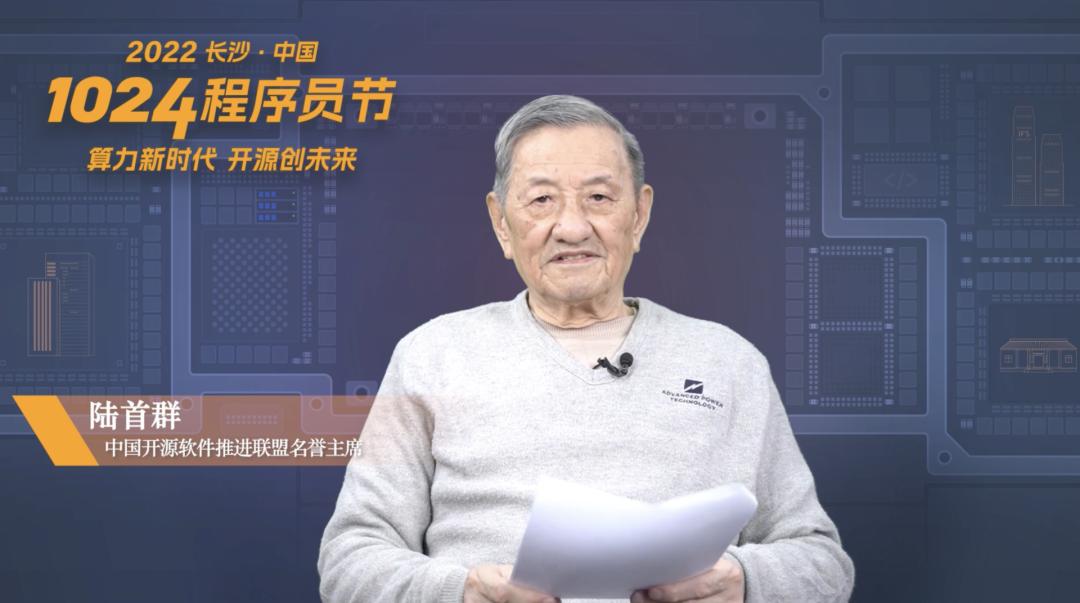 开源软件产品（fossil如何判断开源和自研）