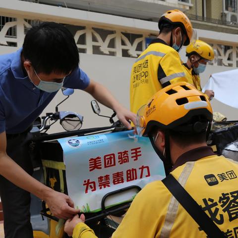 厦门好吃的外卖思明的相关长尾关键词有哪些