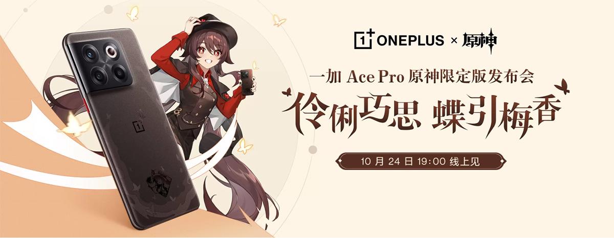 原神怎么配置角色信息(原神如何切换上阵角色)