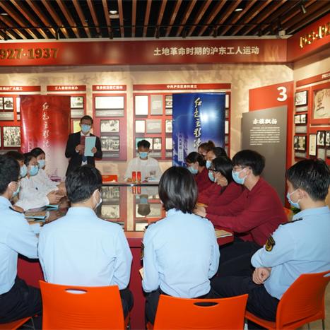 上海经纬设计院是国企么？