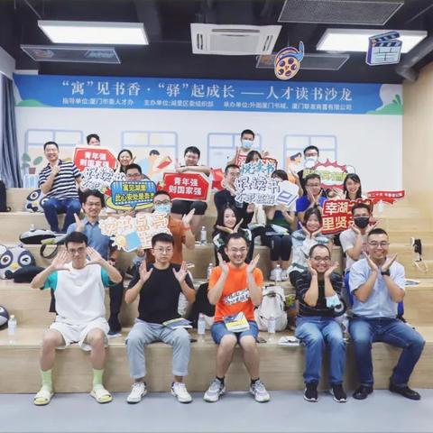 厦门市蔡塘是什么区