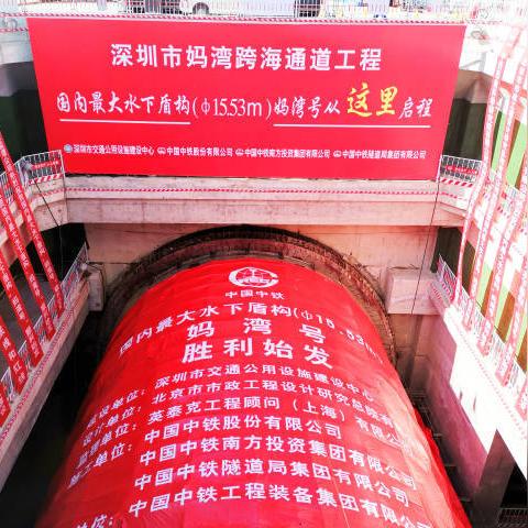 深圳公务员考试相对国考来说怎么样，比国考难吗？