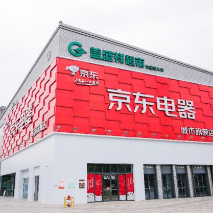 合肥乐高哪家好相关长尾关键词有哪些