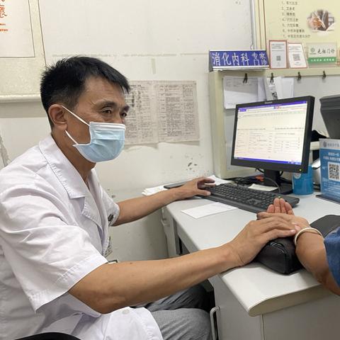 菏泽市肠胃镜医院排名的长尾关键词有哪些