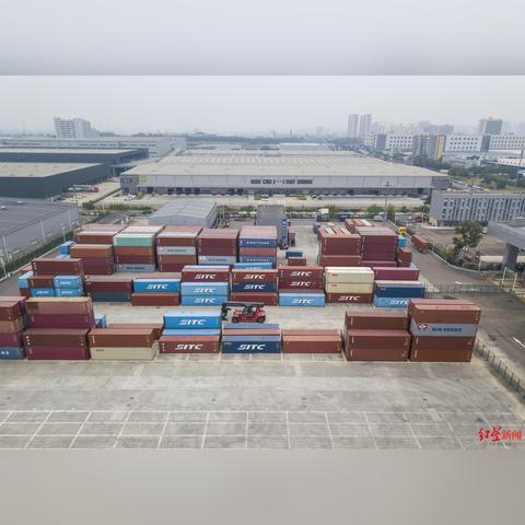 开始跨境运输还要多久