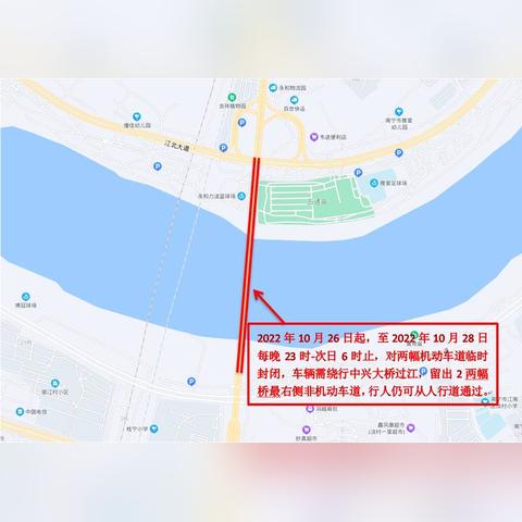 【南宁今日限行尾号】2025年6月11日南宁限行尾号是几