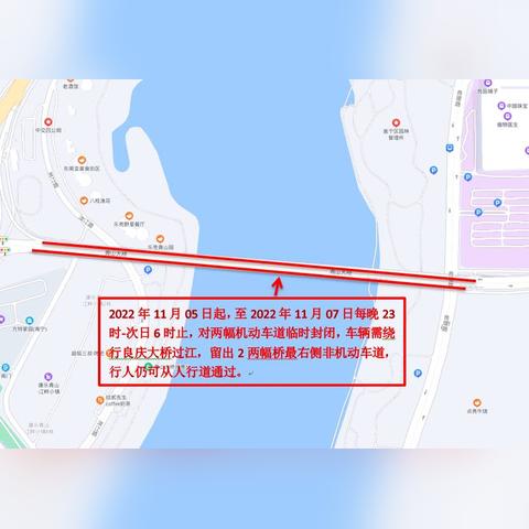 【南宁今日限行尾号】2025年7月1日南宁限行尾号是几