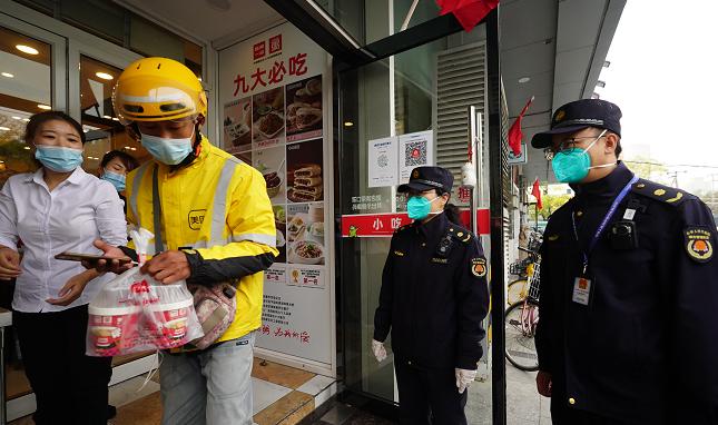 【朝阳市疫情最新消息
,朝阳市疫情最新消息今天】-图1 【朝阳市疫情最新消息
,朝阳市疫情最新消息今天】-图1