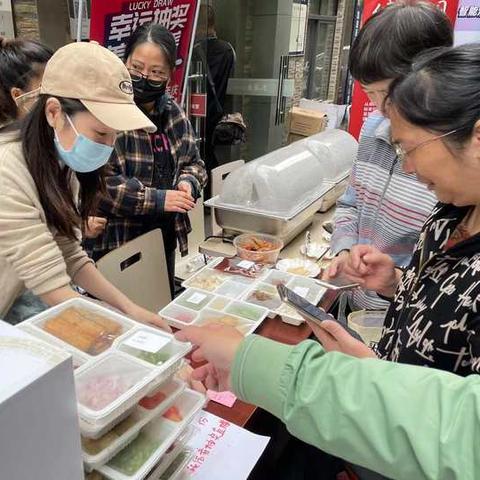 杭州市老人卡有什么优惠