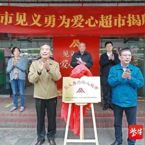 无锡市优抚科的长尾关键词有什么