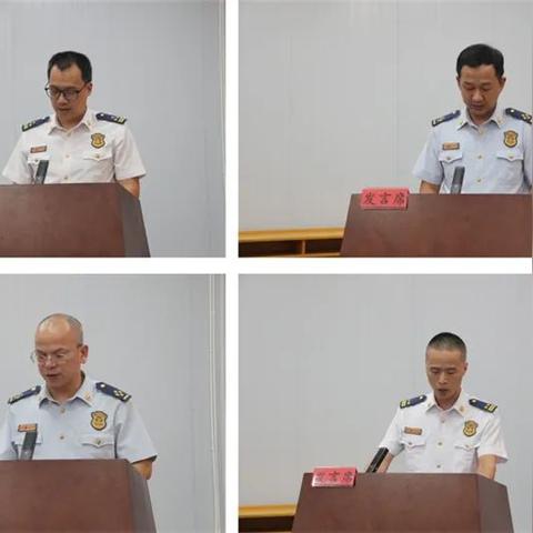 厦门市什么意思