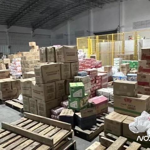 广东省佛山市赶集的长尾关键词有哪些