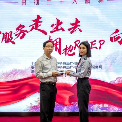广东广州市有什么公司