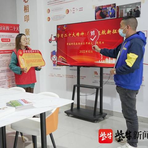 南通市崇川哪里最热闹