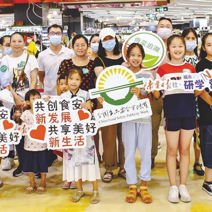 南宁市哪个公司通过绿色食品认证