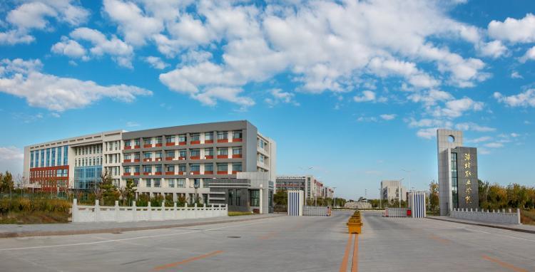 潍坊职业学院滨海校区(潍坊滨海有哪些学校)