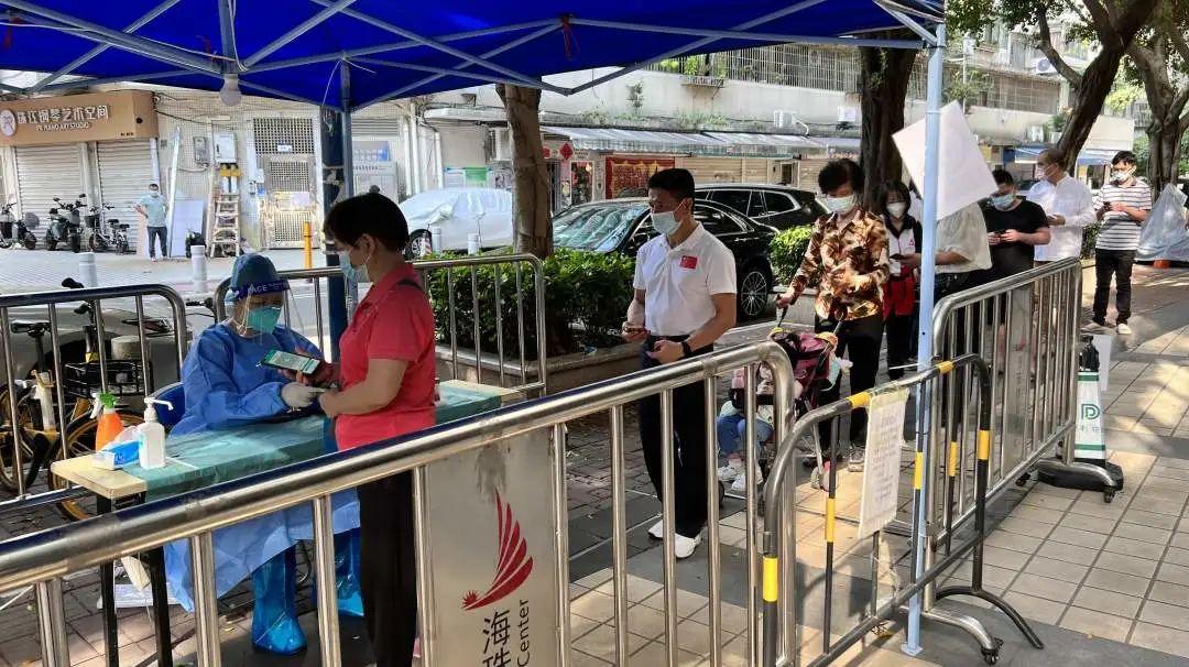 广州疫情最新消息今天(疫情会不会卷土重来)
