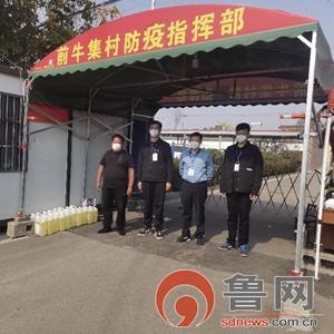 保定市小学封闭学校有哪些