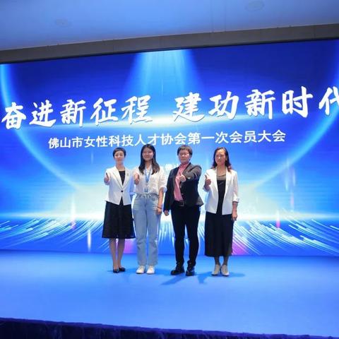 佛山市引进人才是指哪些