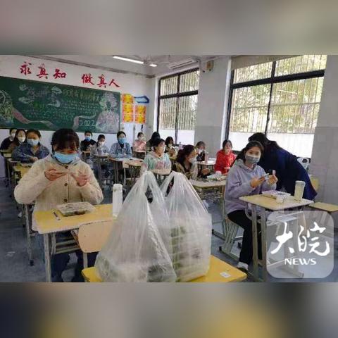 合肥学院教资认定时间相关长尾关键词有哪些