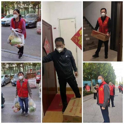 临沂市官网疫情的长尾关键词有什么